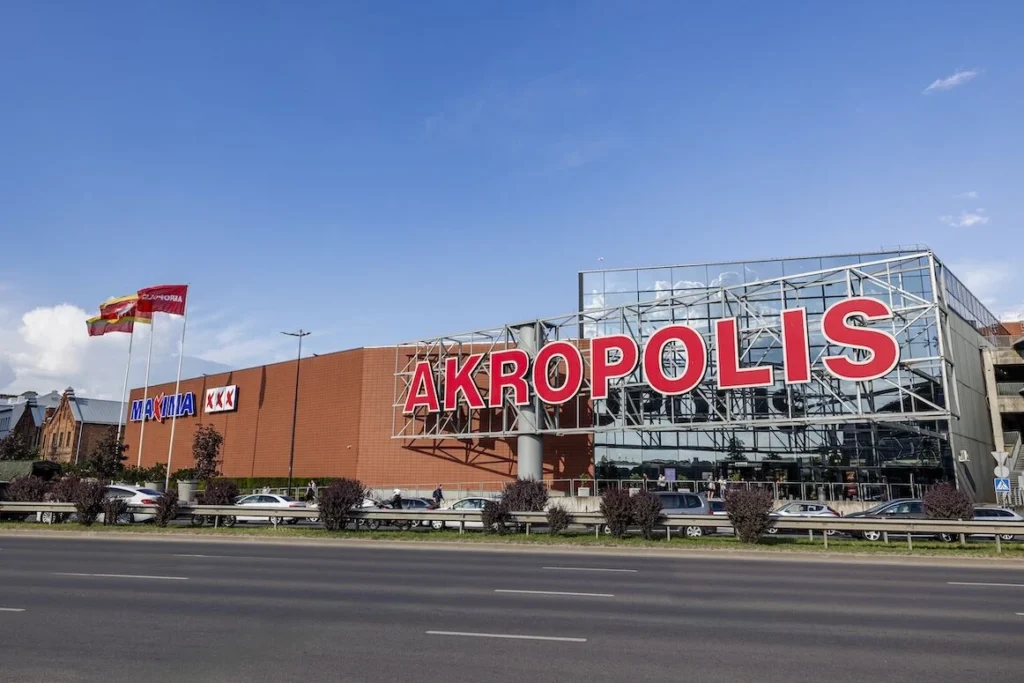 Prekybos ir pramogų centro „Akropolis“ pastatas Klaipėdoje.