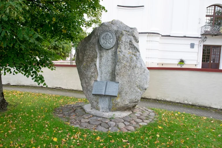Birželio 14-oji: tremčių atmintis Lietuvoje