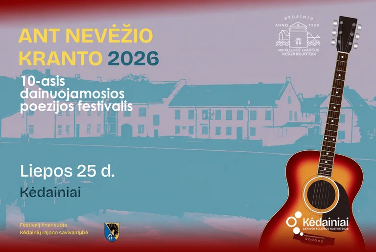 Kėdainiuose – nemokamas „Ant Nevėžio kranto“ festivalis
