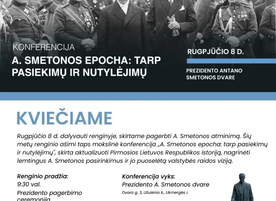 Ukmergėje rugpjūčio 8-ąją – nemokamos Smetoninės