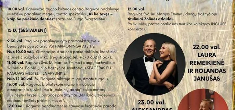 Raguvoje – nemokama 525-mečio šventė rugpjūčio 14–16 d.